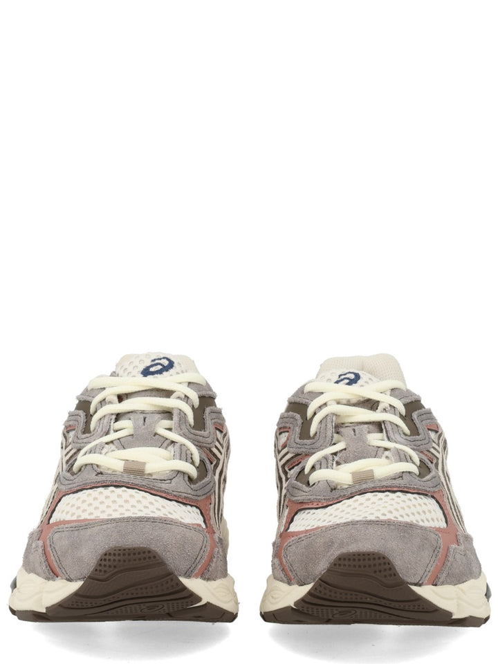 Asics Sneakers - Multicolour | 3a50108b9c93148023e56cccd9185bf239a22e98