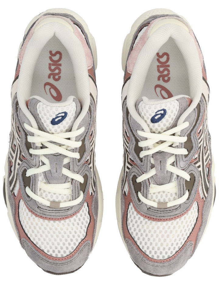 Asics Sneakers - Multicolour | 217c3eaf5ec53922a383c85e64c764272426e5f4