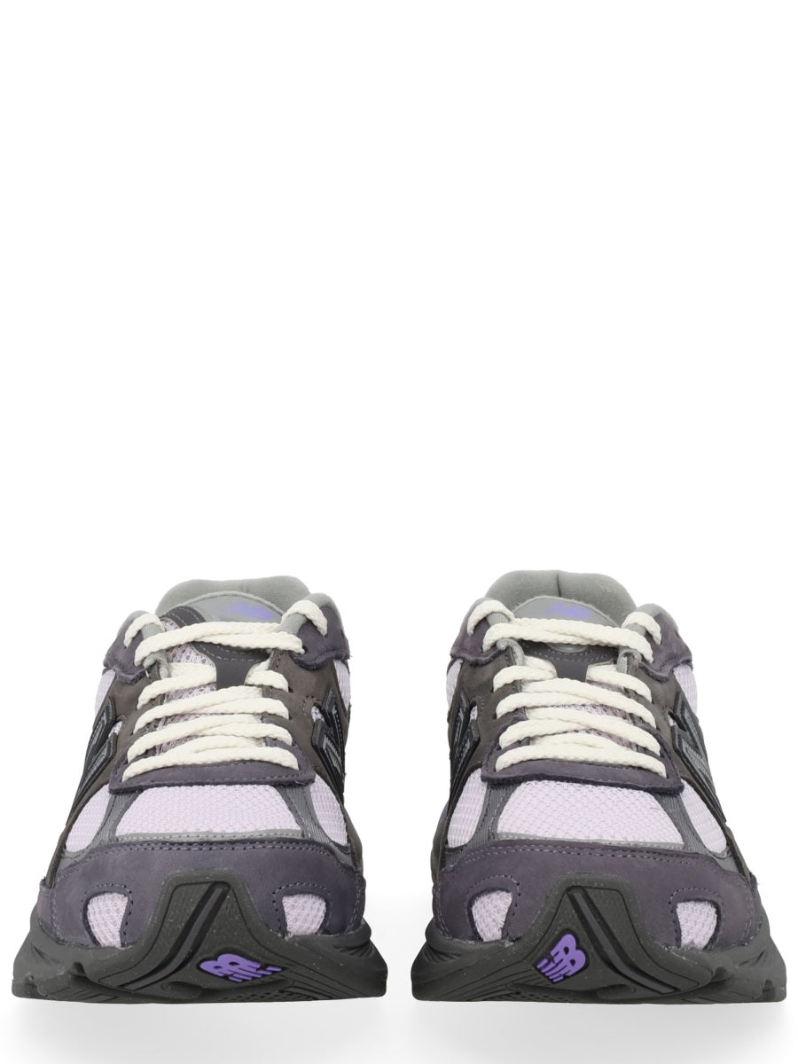New Balance Sneakers - Multicolour | a9809df208e7873374d5f0f27c629ee7d89a8ce6