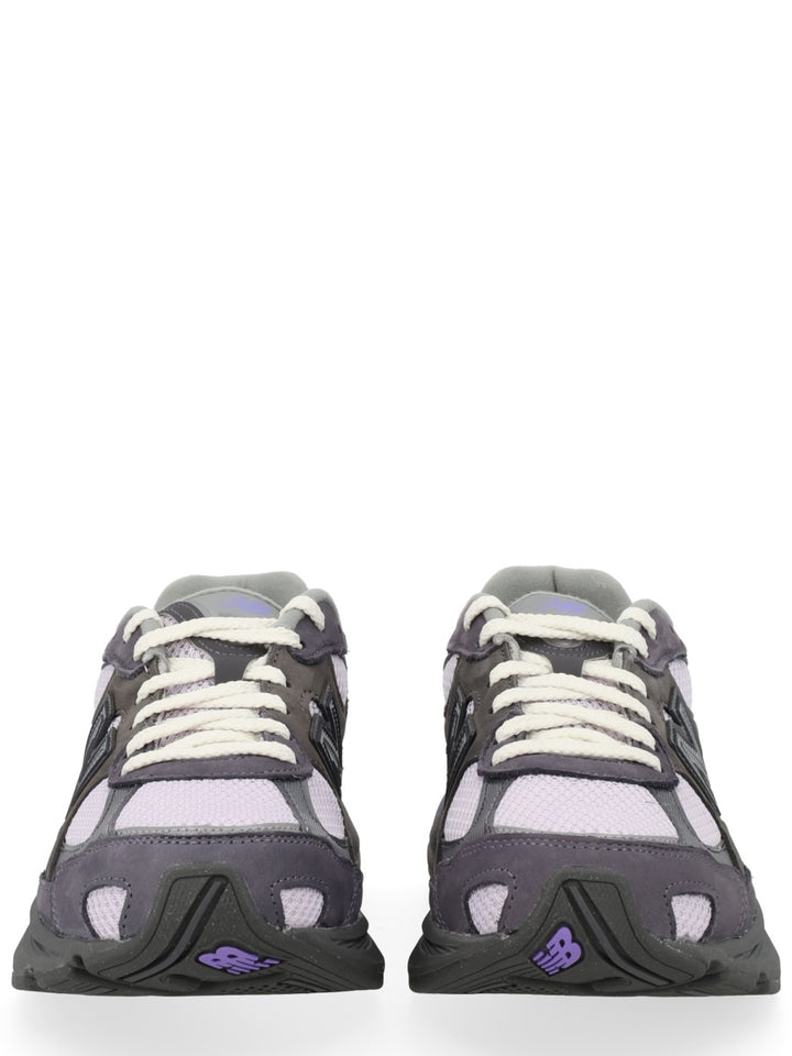 New Balance Sneakers - Multicolour | a9809df208e7873374d5f0f27c629ee7d89a8ce6