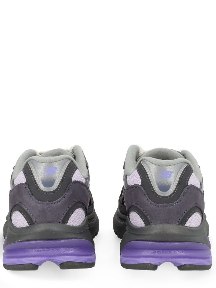 New Balance Sneakers - Multicolour | b54c880ce69d5687f7691b5d3b1bfd92b65c50ee