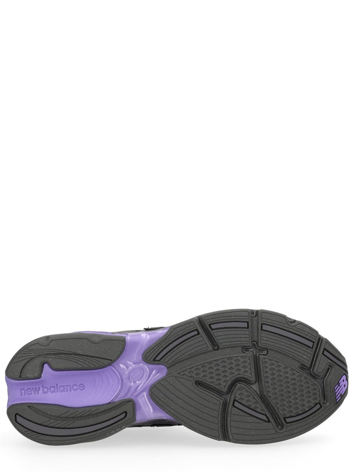 New Balance Sneakers - Multicolour | dab0f7341ec53aa66219ab33b957f0331558e568