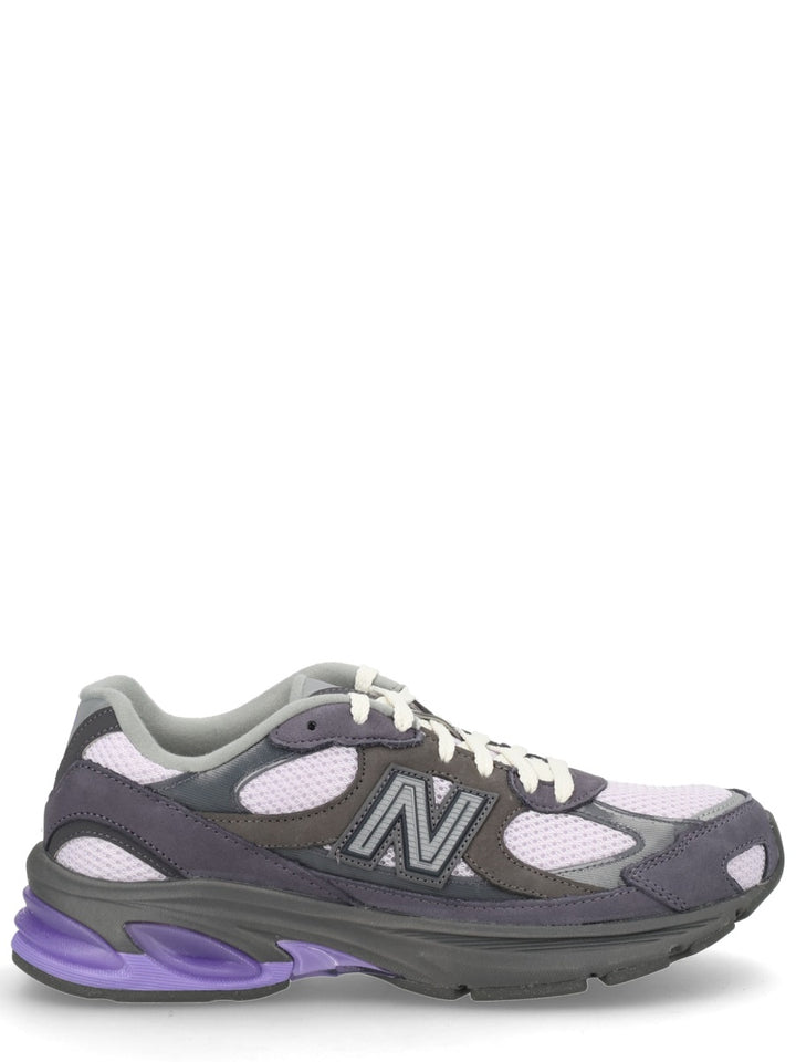 New Balance Sneakers - Multicolour | 3b93565cd5c991b3cf686b919b605aaed858c7ff
