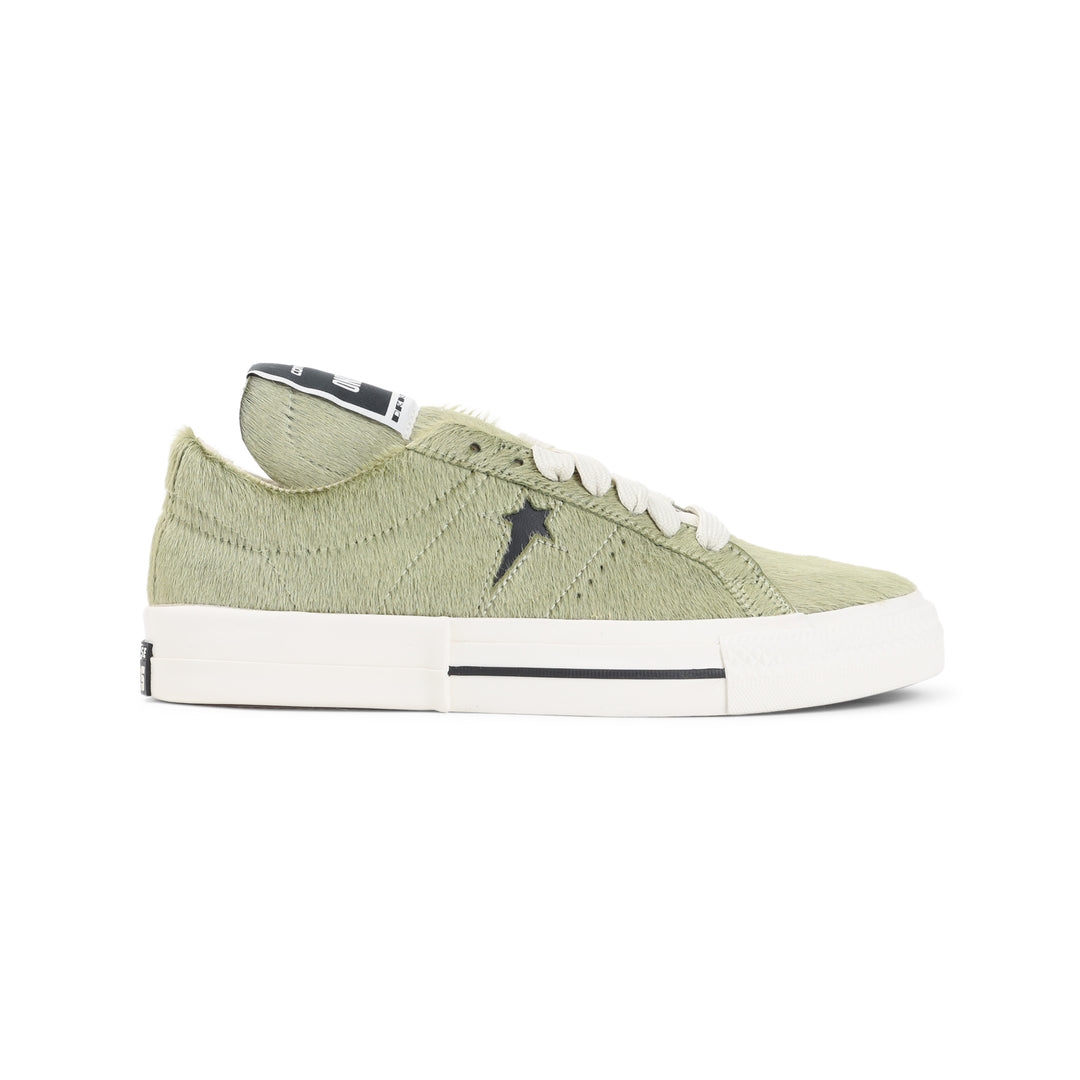 Rick Owens Drkshdw X Converse Sneakers - Green | b85f3124363dbbc32e1ef4ff34c4a070b3660940