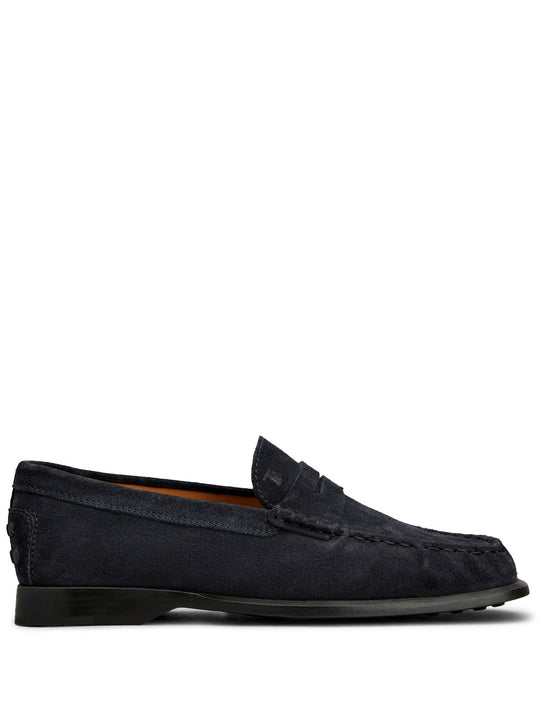 Suede Gathered Loafers