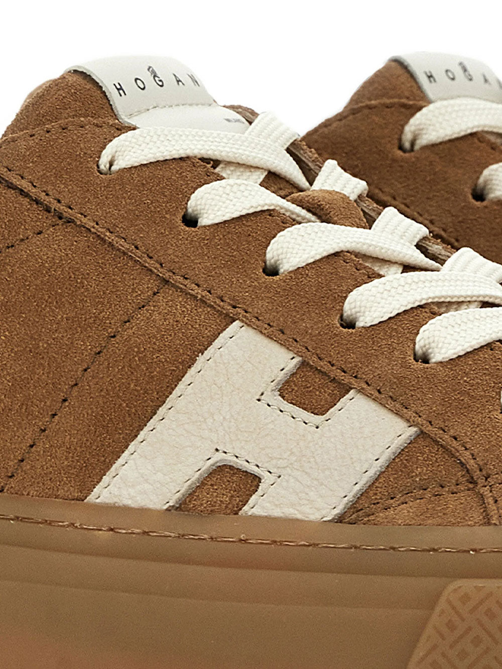 Hogan Sneakers - Brown | 11ac2f1ee36a808e88dee861826b41fbece383b1