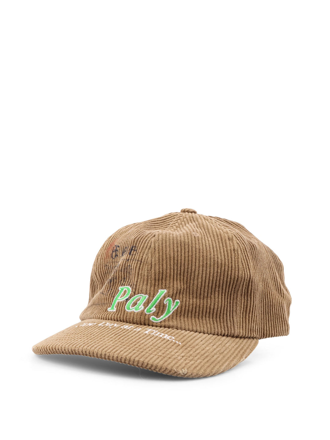 Paly Hats - Brown | 6846b3e7fd7e14105db9bab34dccd64172de6917