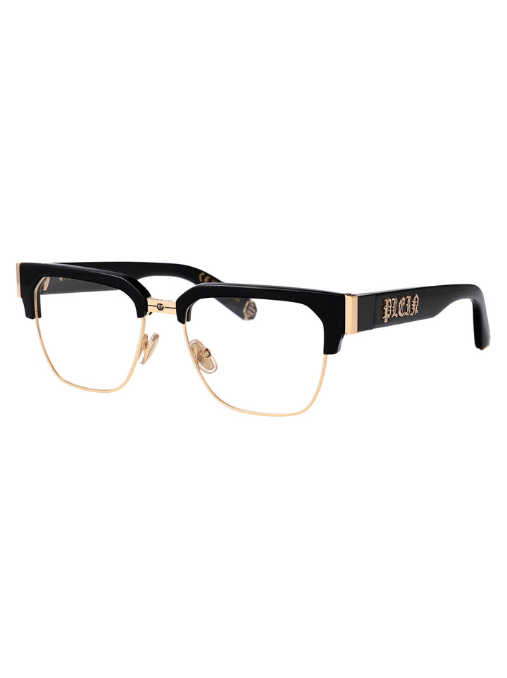 Philipp Plein OPTICAL - Gold | ca14247529be7eb1ba04446b2bdb68737a64e88f