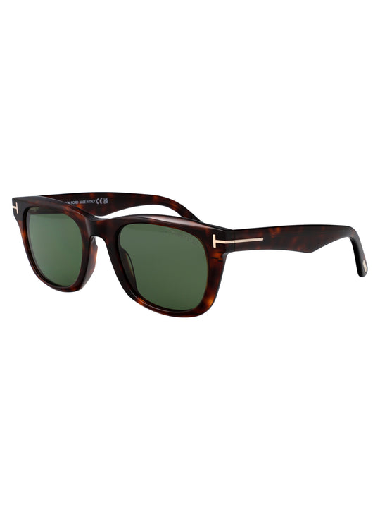 KENDEL Squared Sunglasses