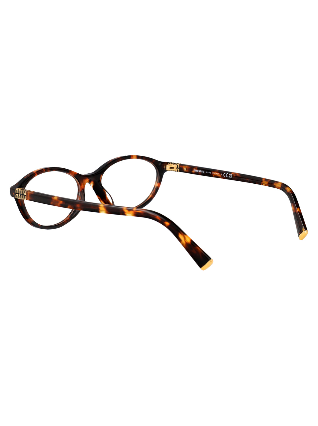 Miu Miu OPTICAL - Brown | 492f4ac2bfab6f9b50515d4acc8979df8388710e