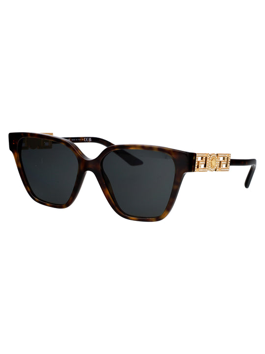 0VE4471B Butterfly Sunglasses