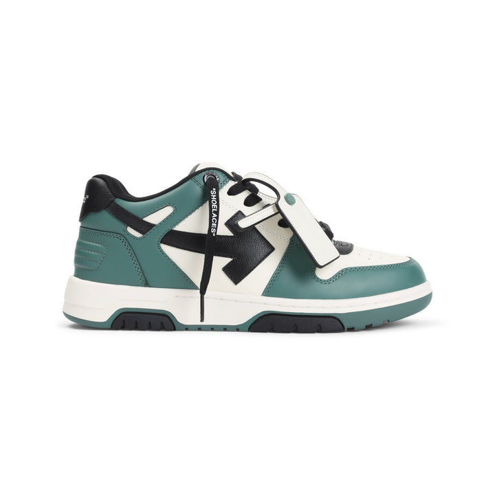 Off White Sneakers - Green | 7c4181c410beb6c984429befc1ce75a1cde647d2