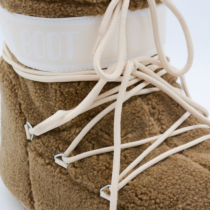 Moon Boot Boots - Brown | cee9c7ca2fef1cff9f9d2fb750b63fa0e48e0c69