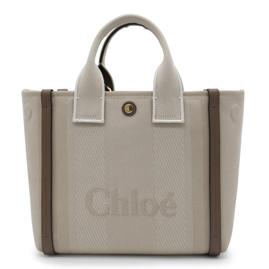 Bags Vegetal Beige