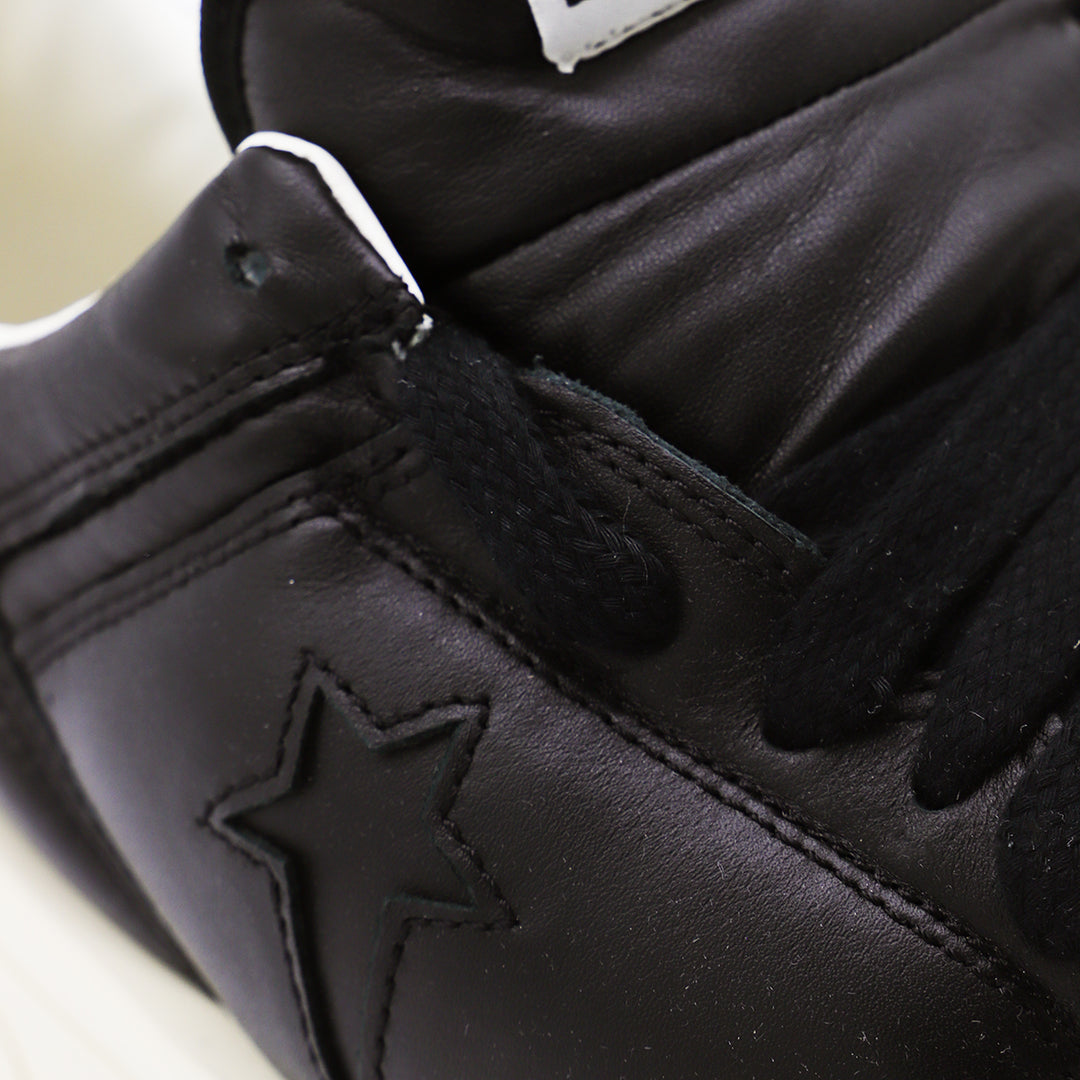 Converse X Drkshwd Sneakers - Blacks and greys | 5ed148bc87b48d4a5a24613a39daf806b4c6025a