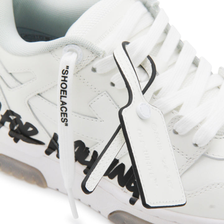 Off-White Sneakers - Light and natural | 5d51029b3a3bdd1bfe38f4596fbebff8e25568b2