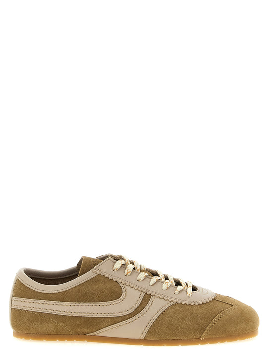 Suede Sneakers Beige