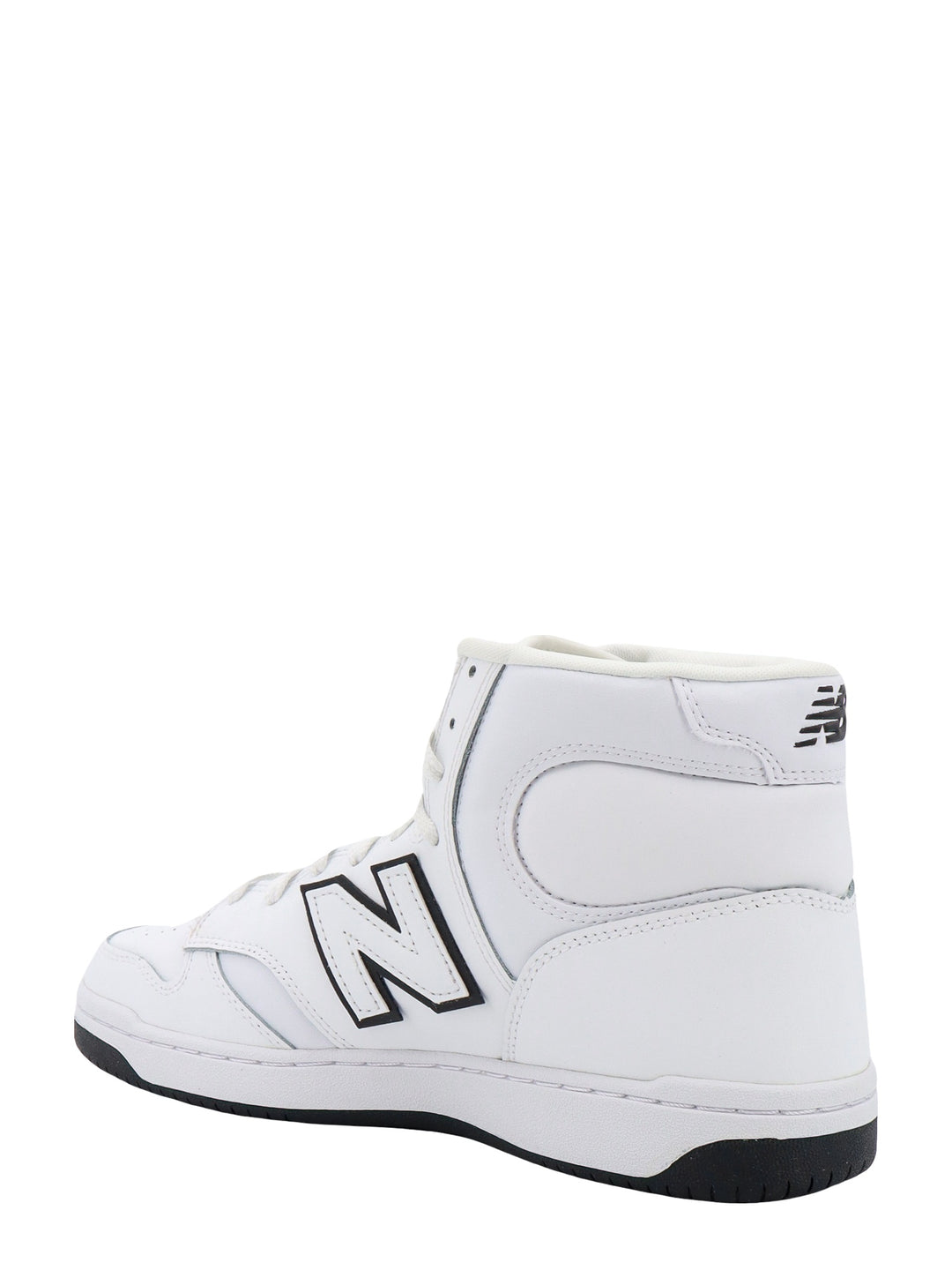 New Balance Sneakers - Light and natural | df3af694fc24c14e5079f03bf30b3e1848995140