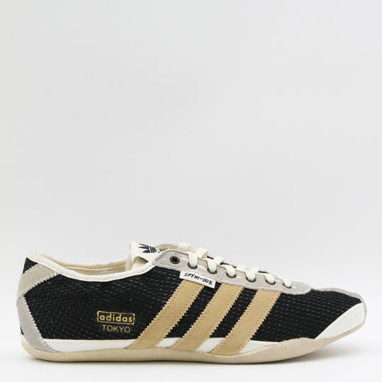 Sneakers Beige Tone