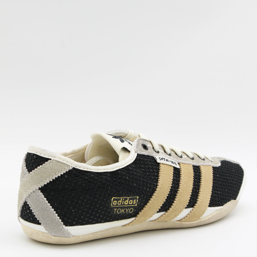 Adidas X Song For The Mute Sneakers - BEIGE TONE | 9a1965c93c788a0cf2fecf94a38dce6fd1e35dc1