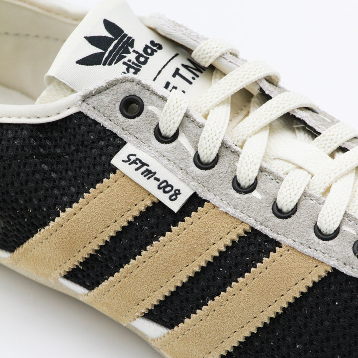 Adidas X Song For The Mute Sneakers - BEIGE TONE | bb46b3efab9ea8df188aba1663fe66c93a318e89