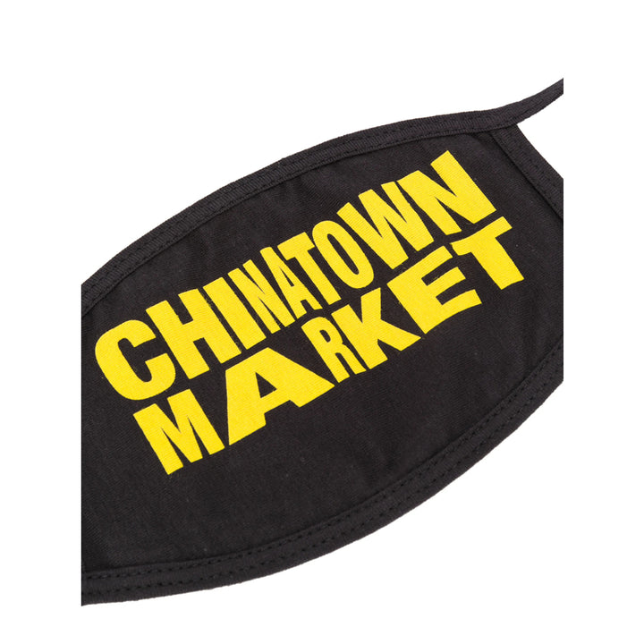 Market General Accessories - Black | 8850921a1ee2d0918778a59d5dfe9e2602a19fd6