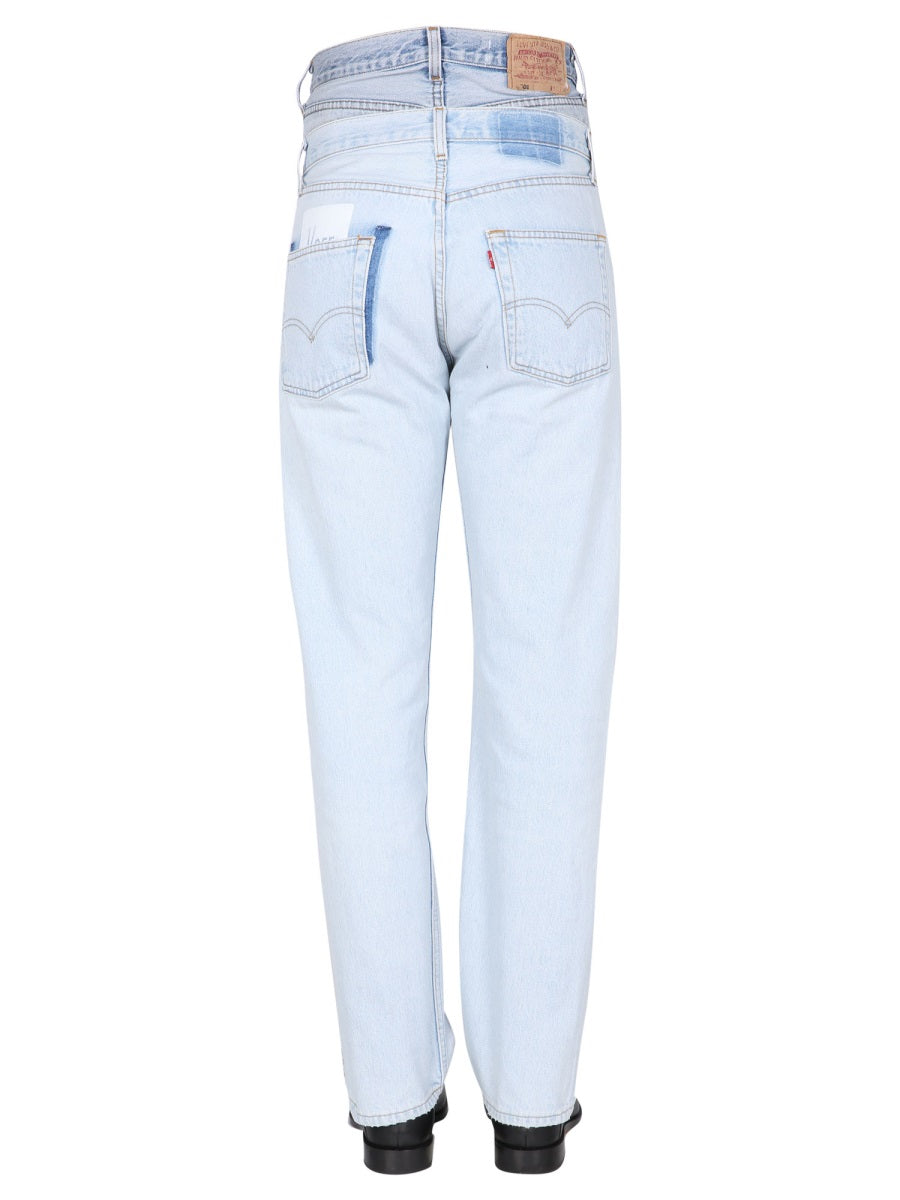 1/Off Denim - Blue | Wanan Luxury
