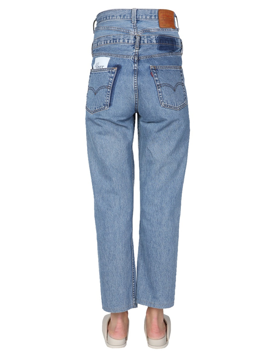 1/Off Denim - Blue | Wanan Luxury