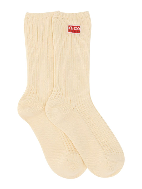 Sock With Logo