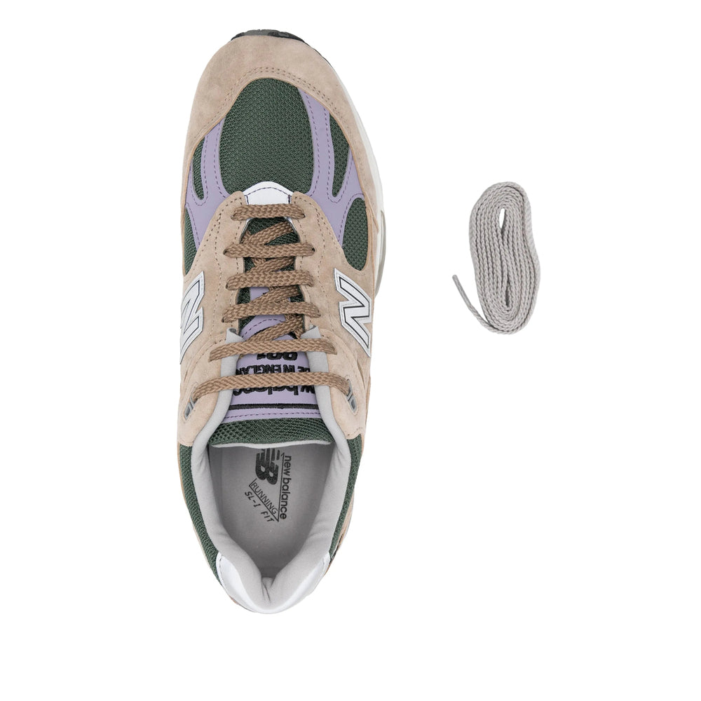 New Balance Sneakers - Brown | ecef2e8e6cf4dba2908868ff79732a1d680955c6