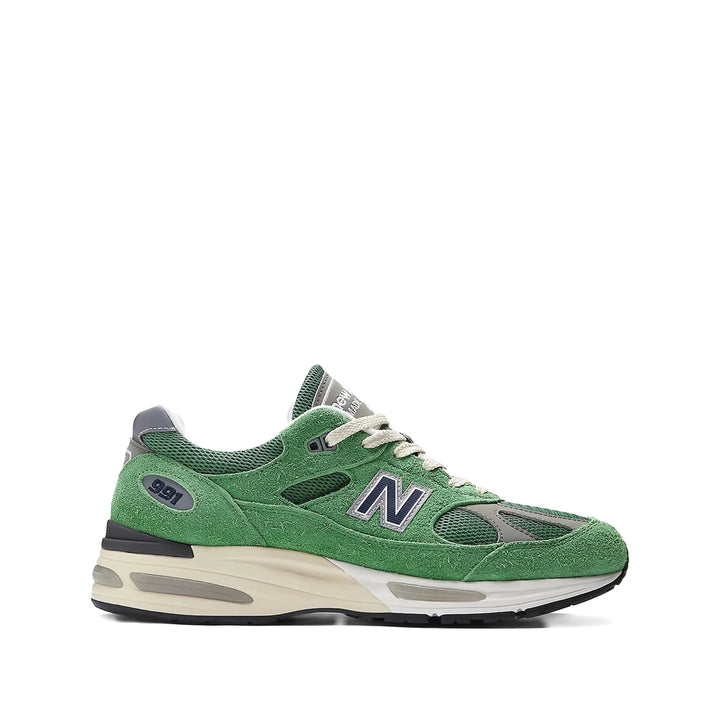 New Balance Sneakers - Green | 55d42fd9c5bf5f70183b8f7e147eeccb5d7c8450