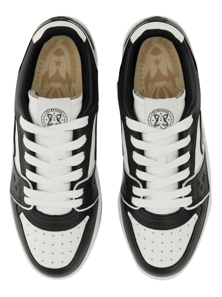 Enterprise Japan Sneakers - Multicolour | 122c8c907fdcc90682dd4465cc96f1e3b2be4200