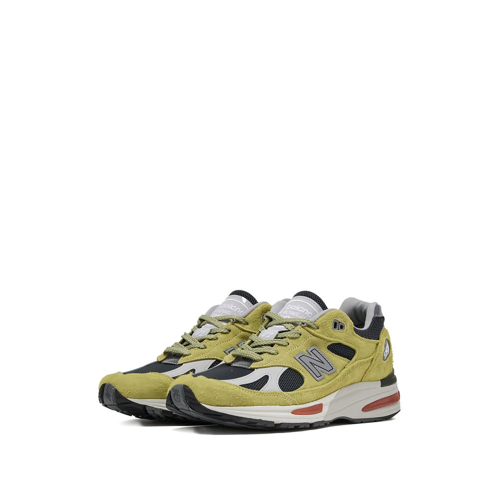 New Balance Sneakers - Yellow, Black | e79f1c5e76738347b97b4e39530dee8ddad6cc2e