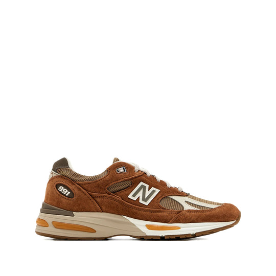 Sneakers Brown, Neutral