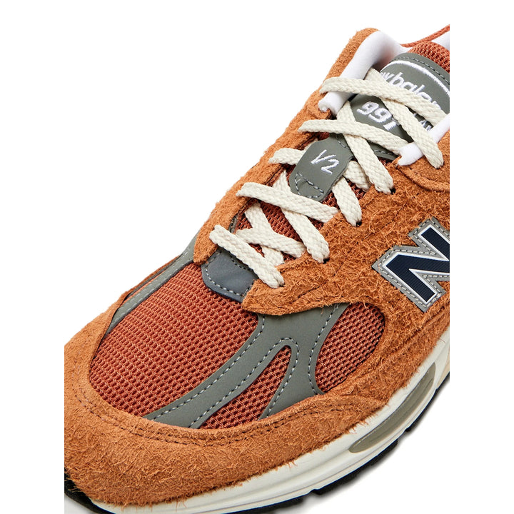 New Balance Sneakers - Brown | c1e5baca25fe3a4dda174d35071fc3658c6bfe8e