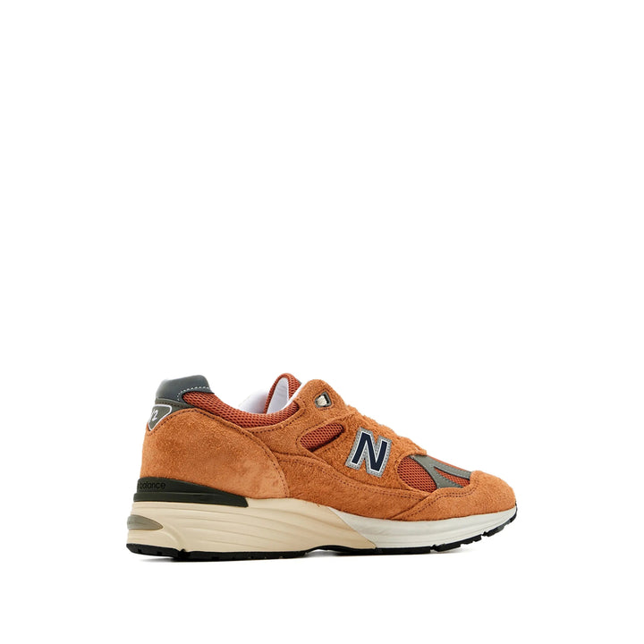 New Balance Sneakers - Brown | 7755277335dfe7900008fd6dc69ae57395399bb6