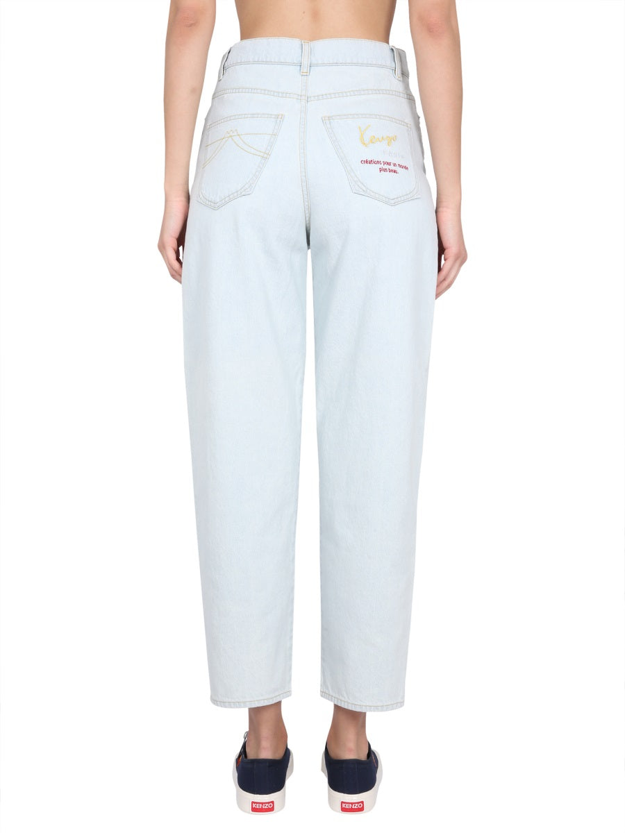 Kenzo Denim - Light Blue | Wanan Luxury