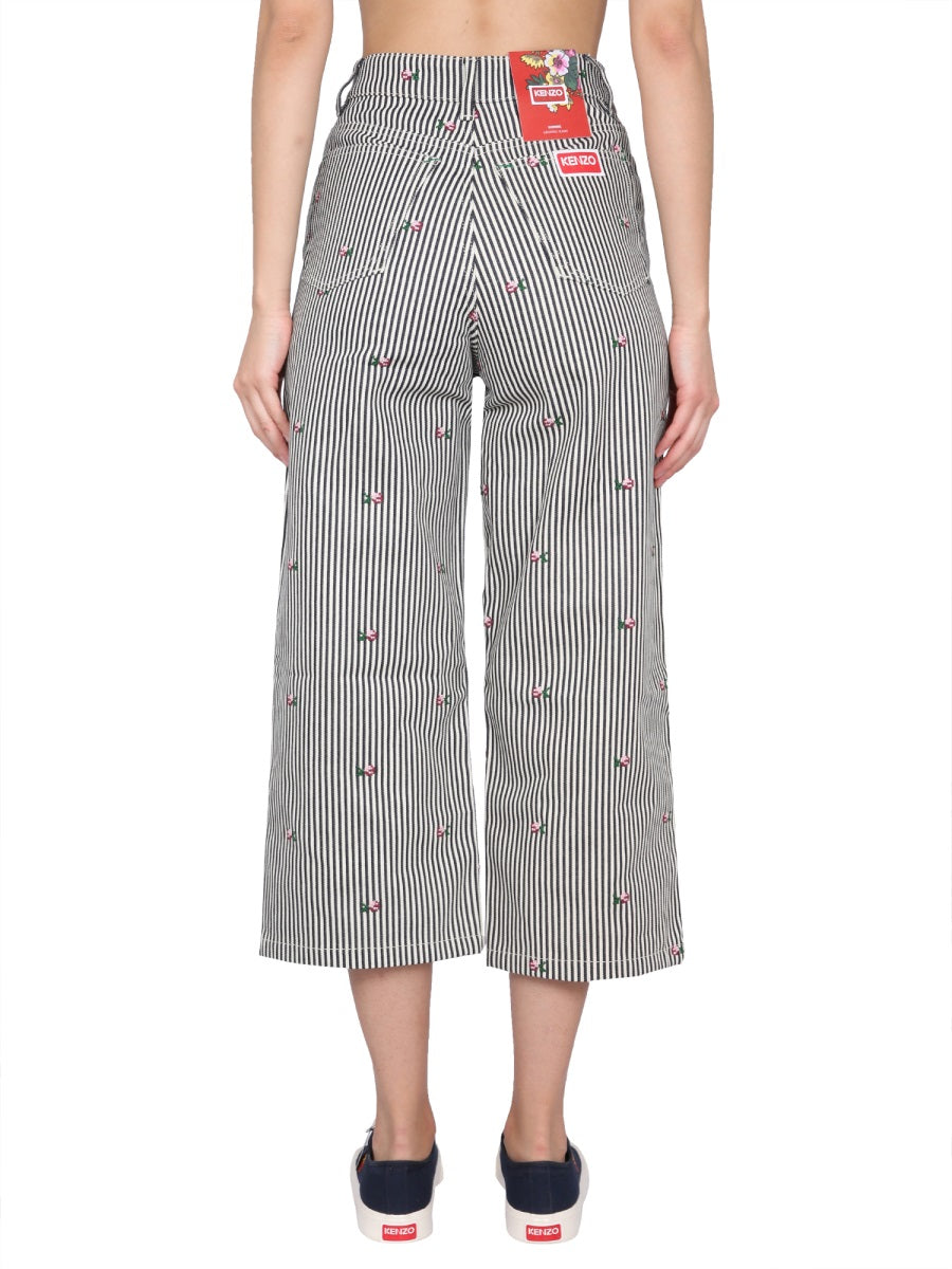 Kenzo Denim - Blue | Wanan Luxury