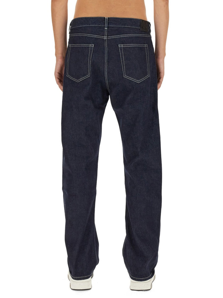 Off-White Denim - Beige | Wanan Luxury