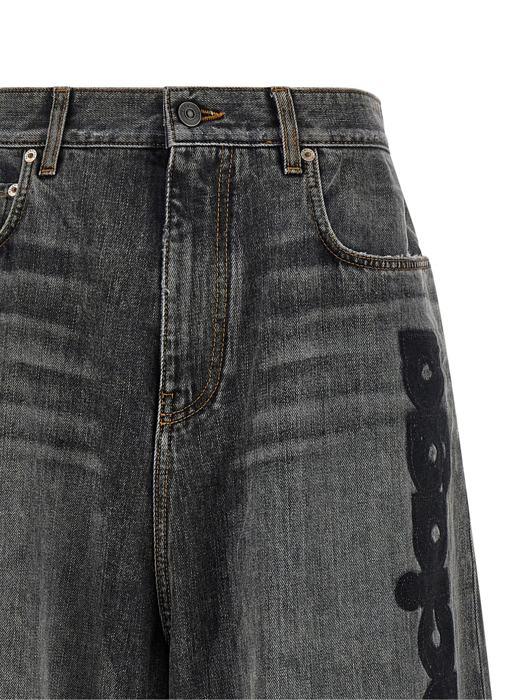 Balenciaga Low Crotch Baggy Jeans - Gray | 112aa0d74c05a09d616f6b36dfb9e33d4dc80506
