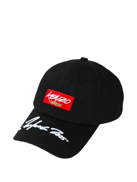 Baseball Cap With Embroidered Logo