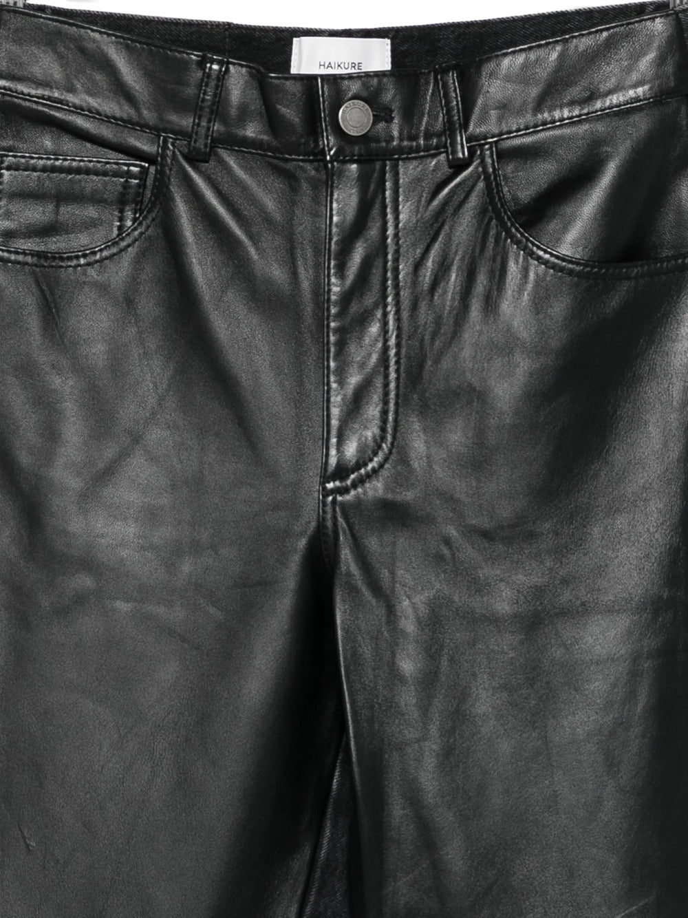 Haikure JEANS - Black | 3706765c539aed5fc1a3864d72ef908aef4782bd