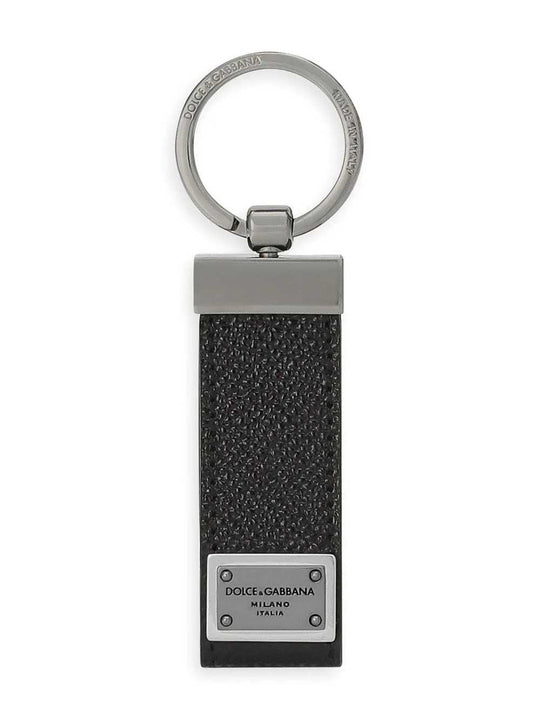Logo Keychain