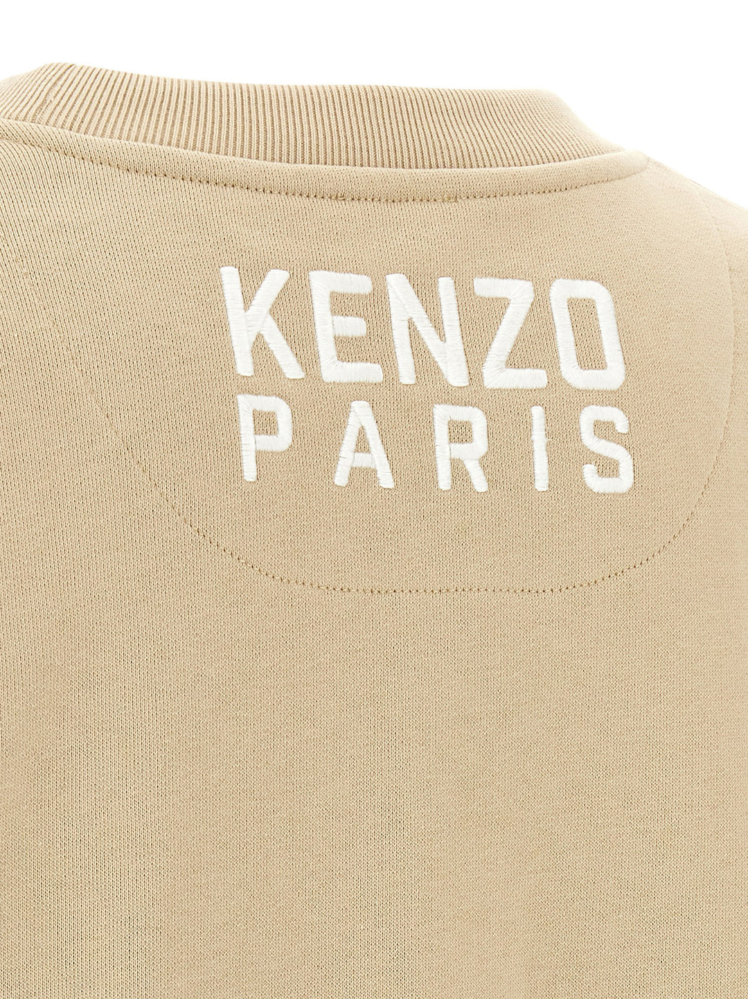 Kenzo Kenzo Happy Tiger Sweatshirt - Beige | 2589d9a6d18f38fd1de571bfabf4e65bea299648