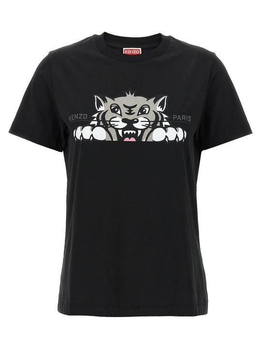Happy Tiger T-Shirt Black
