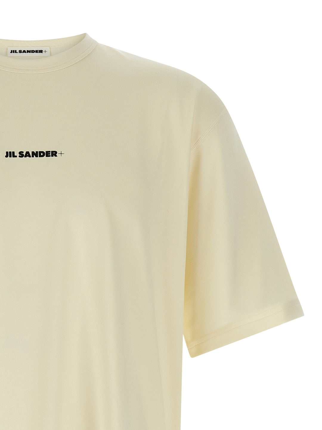 Jil Sander Activewear T-shirt - Beige | b0fd351006eae0906e217051f33a9dadbd429736