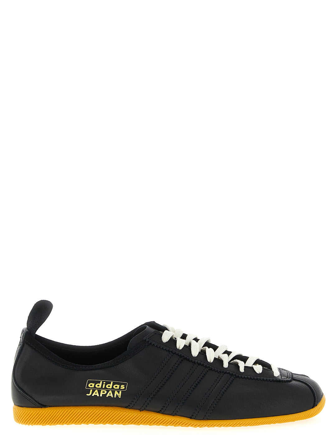 Adidas Originals Japan Sneakers - Black | e07c3c12ff27e9eaafdd9a6e4fb4e6fa07f89a97