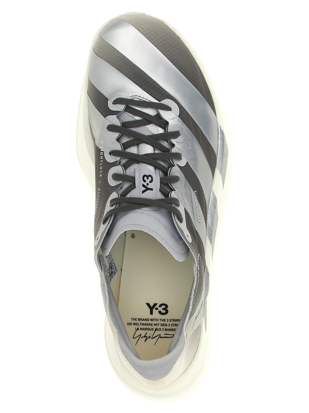 Y-3 Adios Pro 4 Sneakers - Gray | 57d4ac0d8735279e9a5e297ea368556d2ca72d49