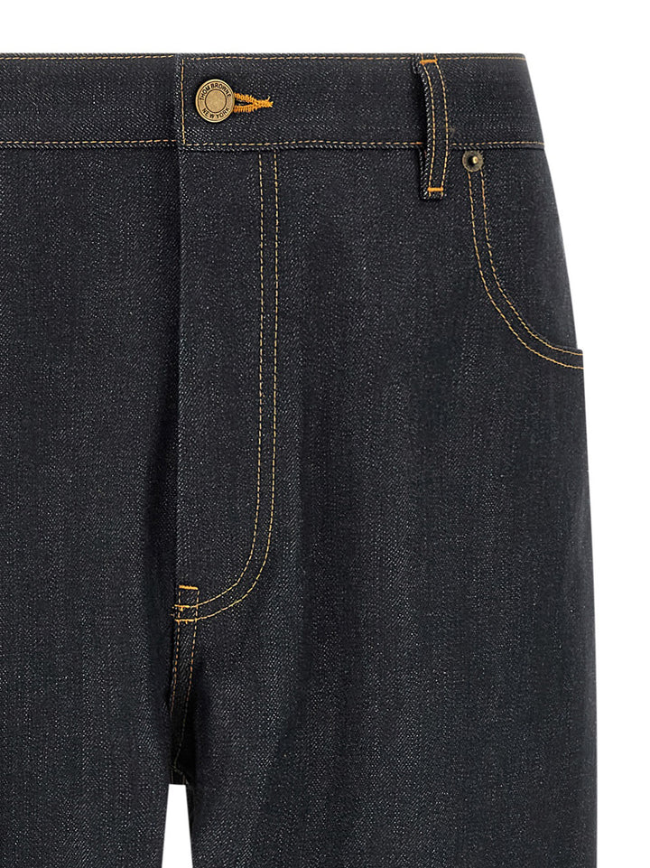 Thom Browne Japanese Selvedge Denim Jeans - Blue | 1b67dd78b676471865f5994111a555846a20cbfc