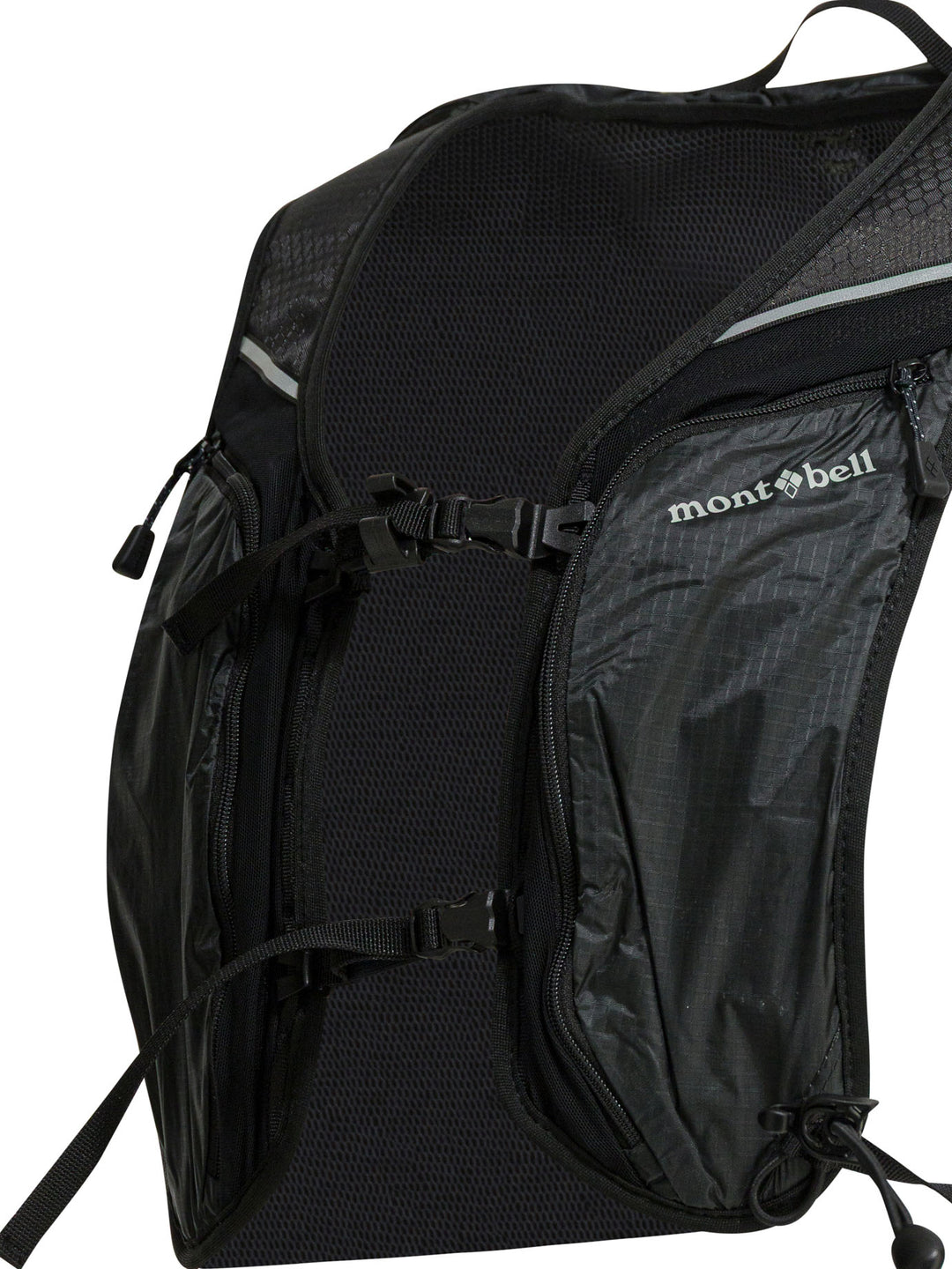 Montbell  Backpacks & Travels - Black | 0724f6f612f999bc39105d415d0af3db412bc913